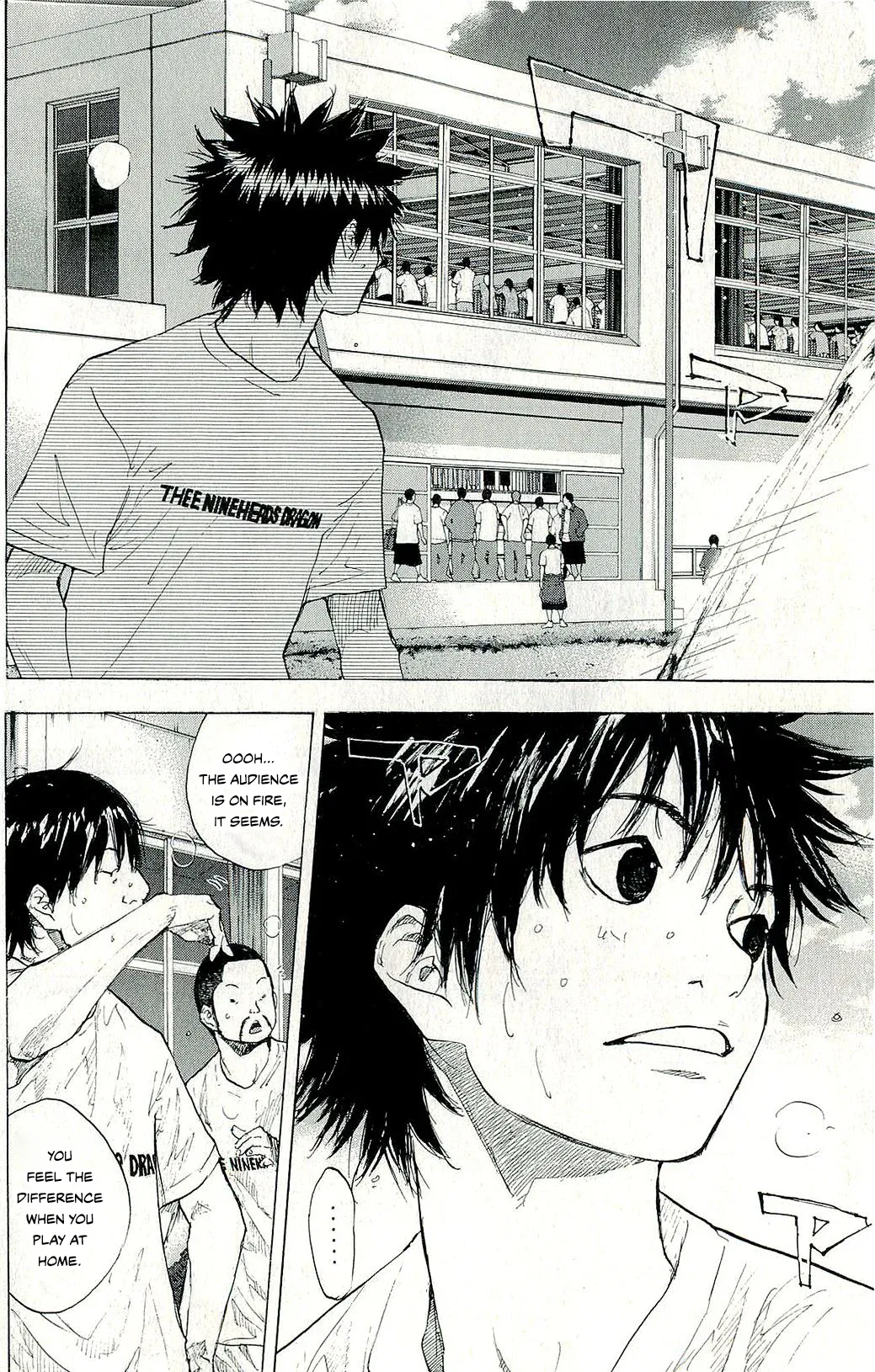 Ahiru no Sora Chapter 246 – Page 101