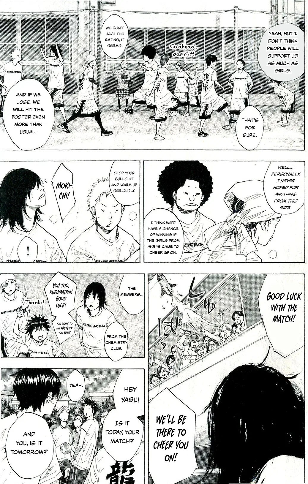 Ahiru no Sora Chapter 246 – Page 102