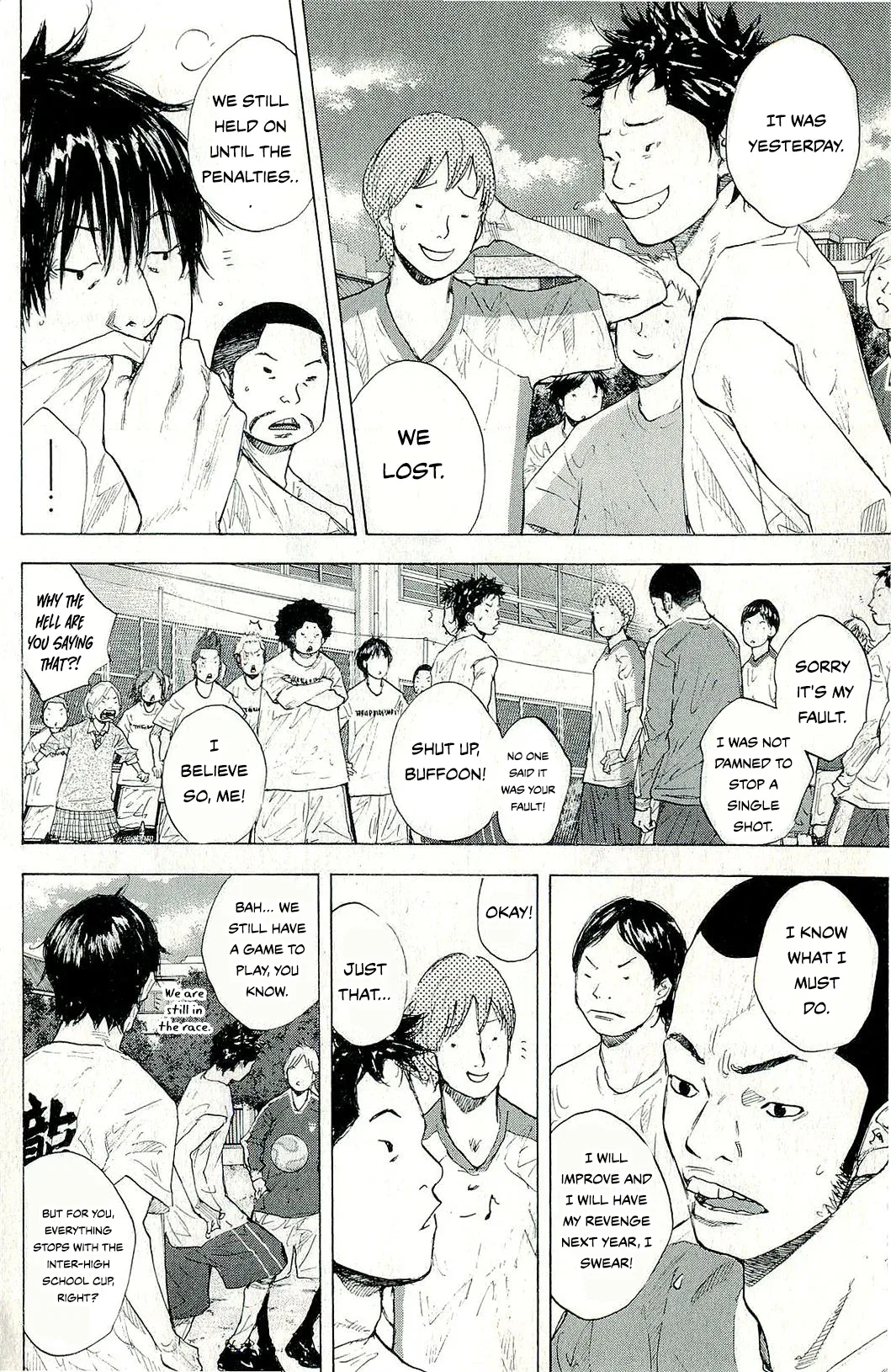 Ahiru no Sora Chapter 246 – Page 103