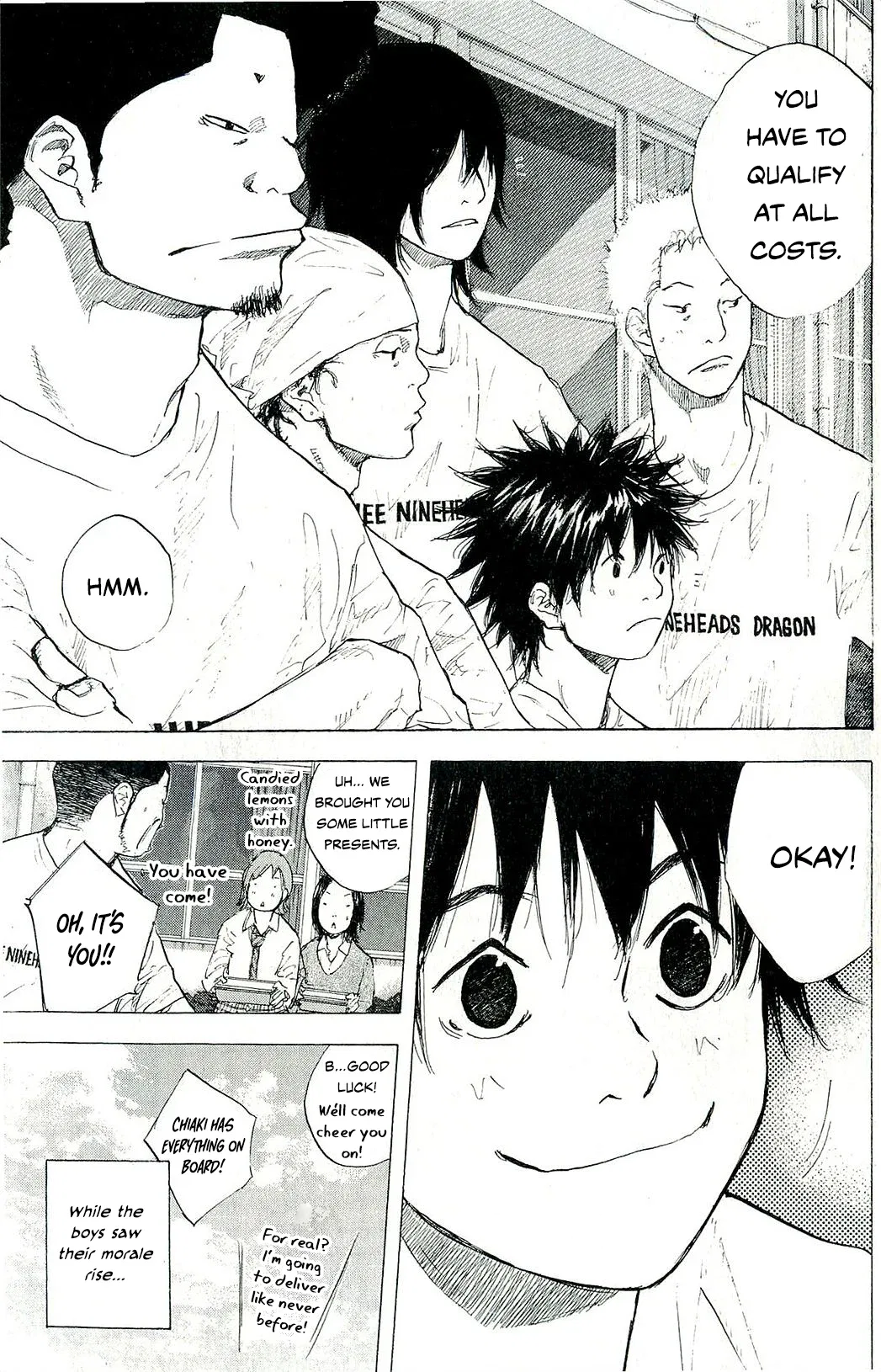 Ahiru no Sora Chapter 246 – Page 104