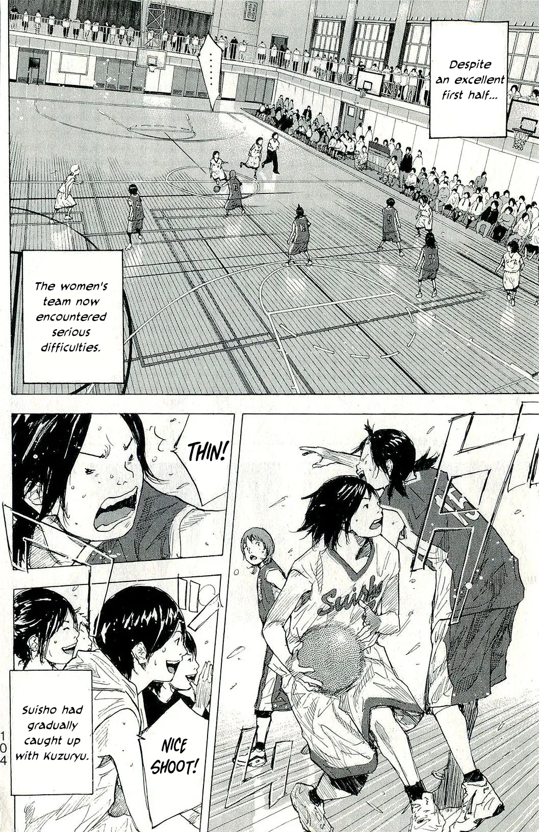 Ahiru no Sora Chapter 246 – Page 105