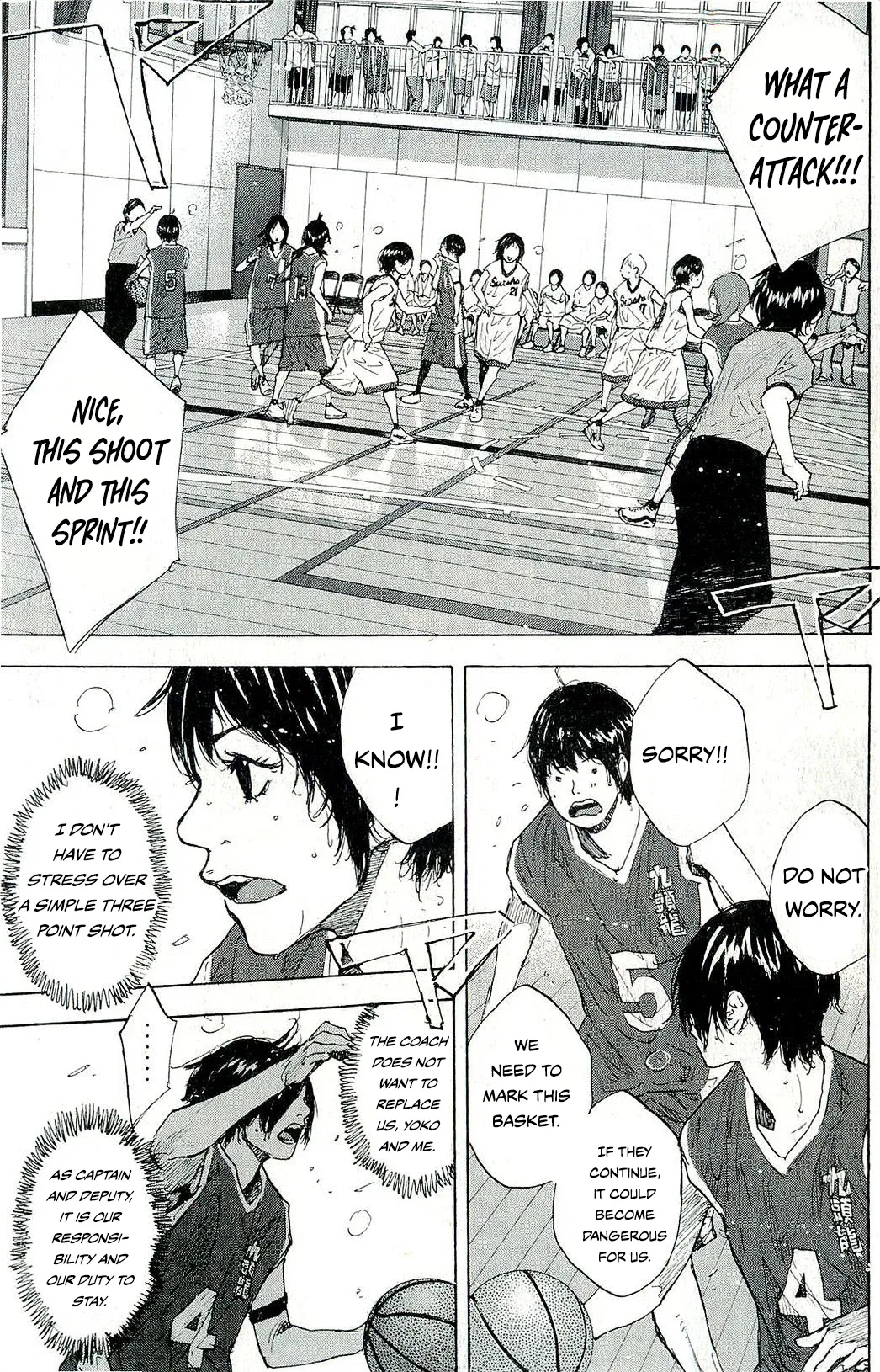 Ahiru no Sora Chapter 246 – Page 108