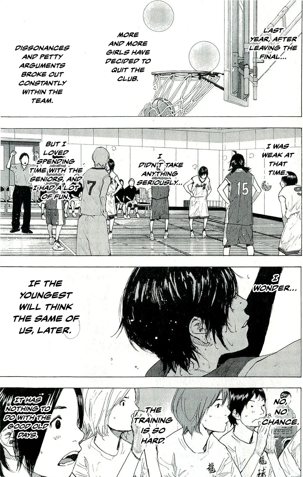 Ahiru no Sora Chapter 246 – Page 112