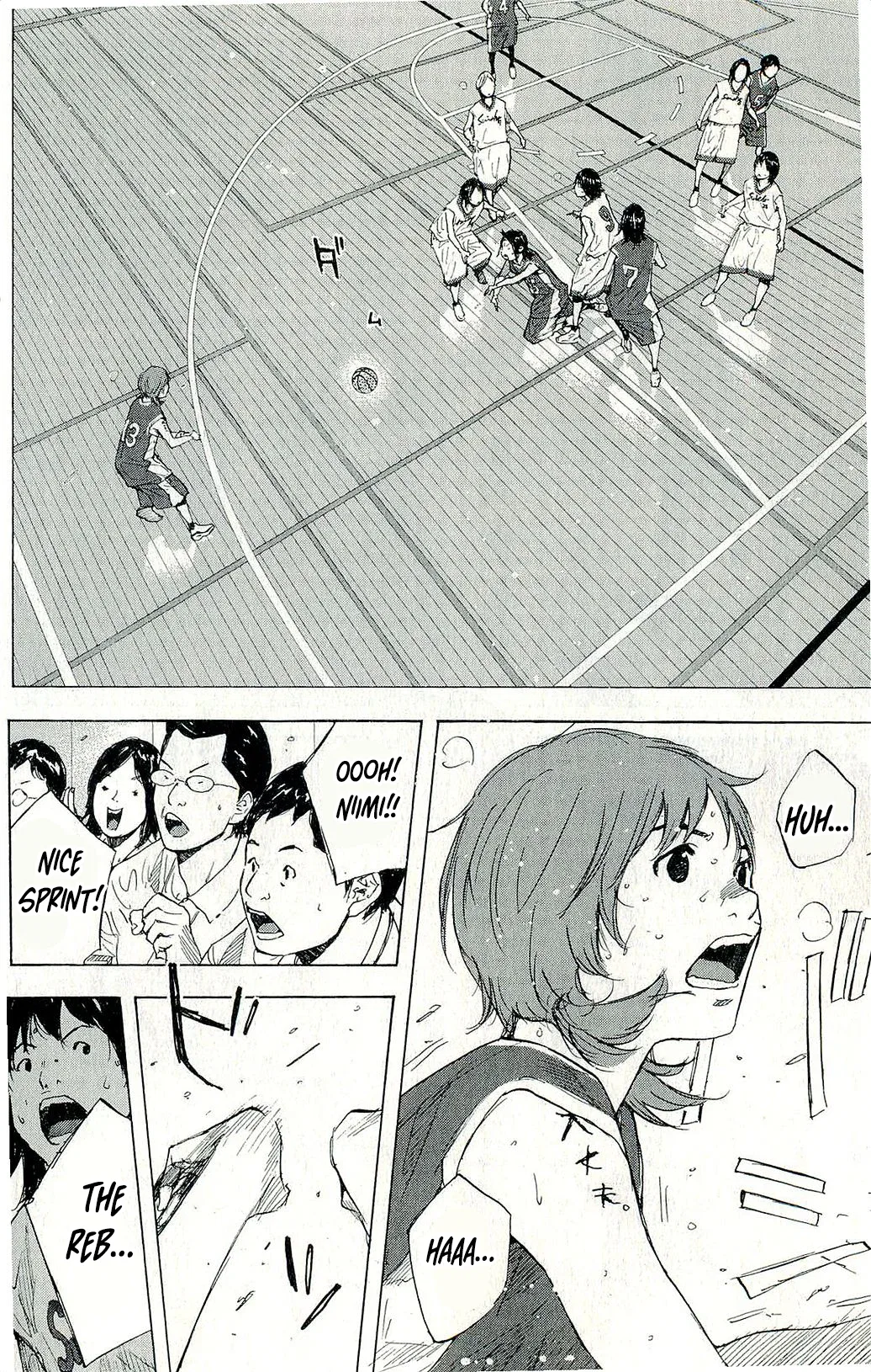 Ahiru no Sora Chapter 246 – Page 115