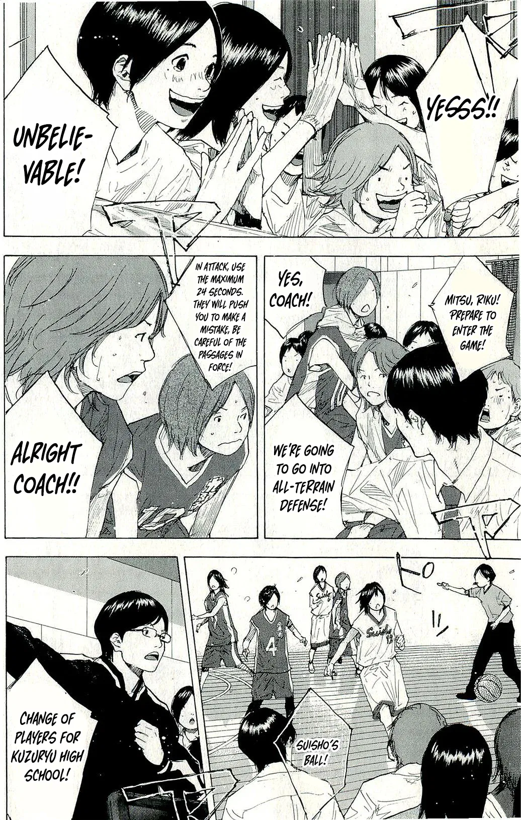 Ahiru no Sora Chapter 246 – Page 117