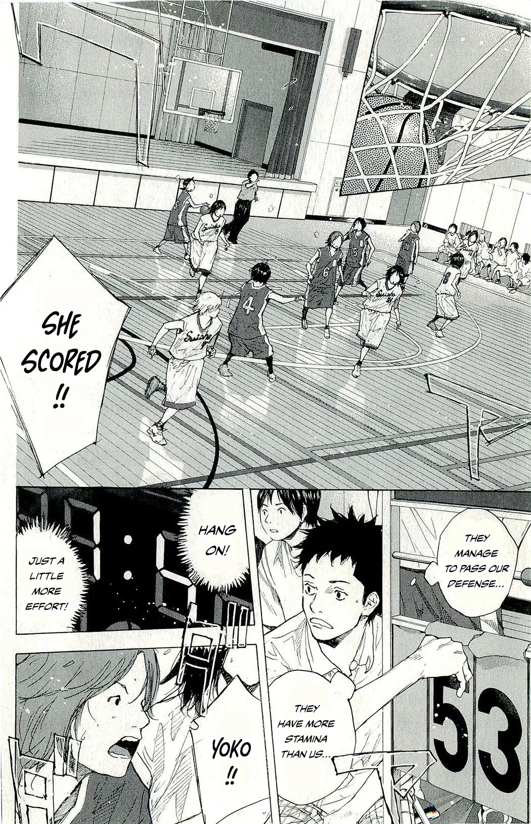 Ahiru no Sora Chapter 246 – Page 121