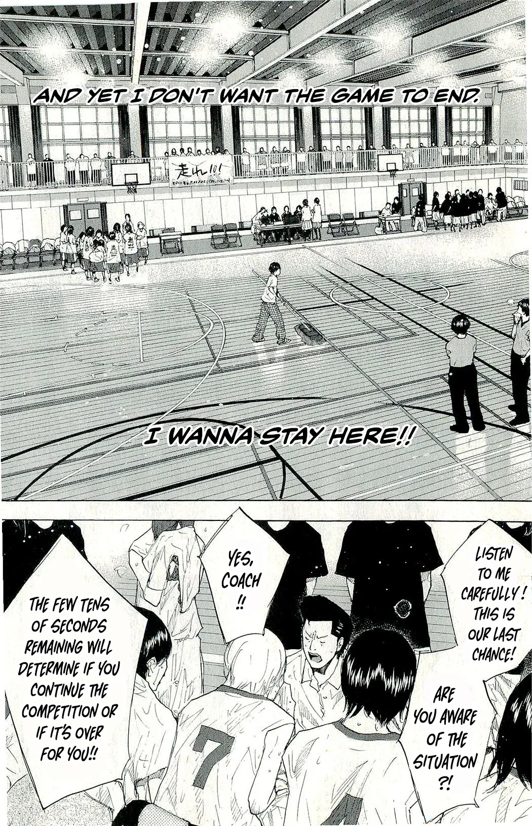 Ahiru no Sora Chapter 246 – Page 125