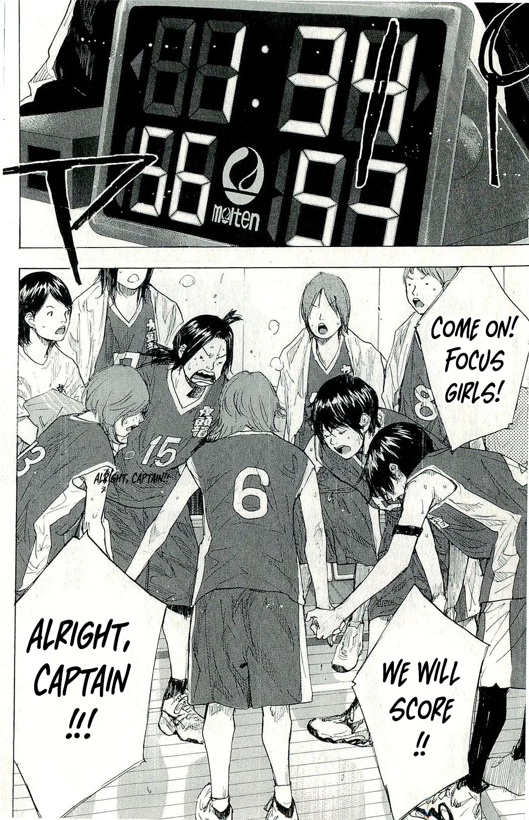 Ahiru no Sora Chapter 246 – Page 127