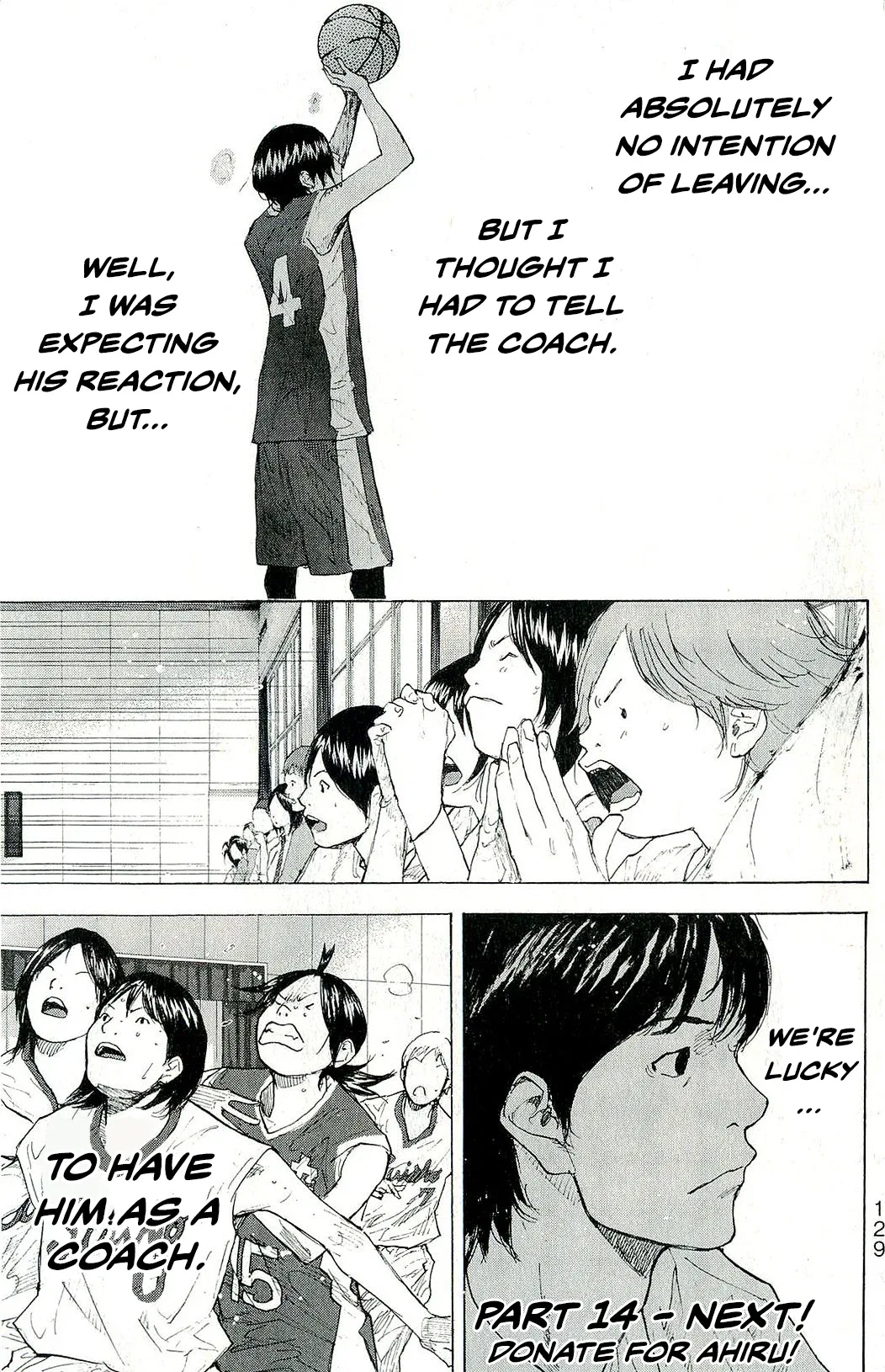 Ahiru no Sora Chapter 246 – Page 130