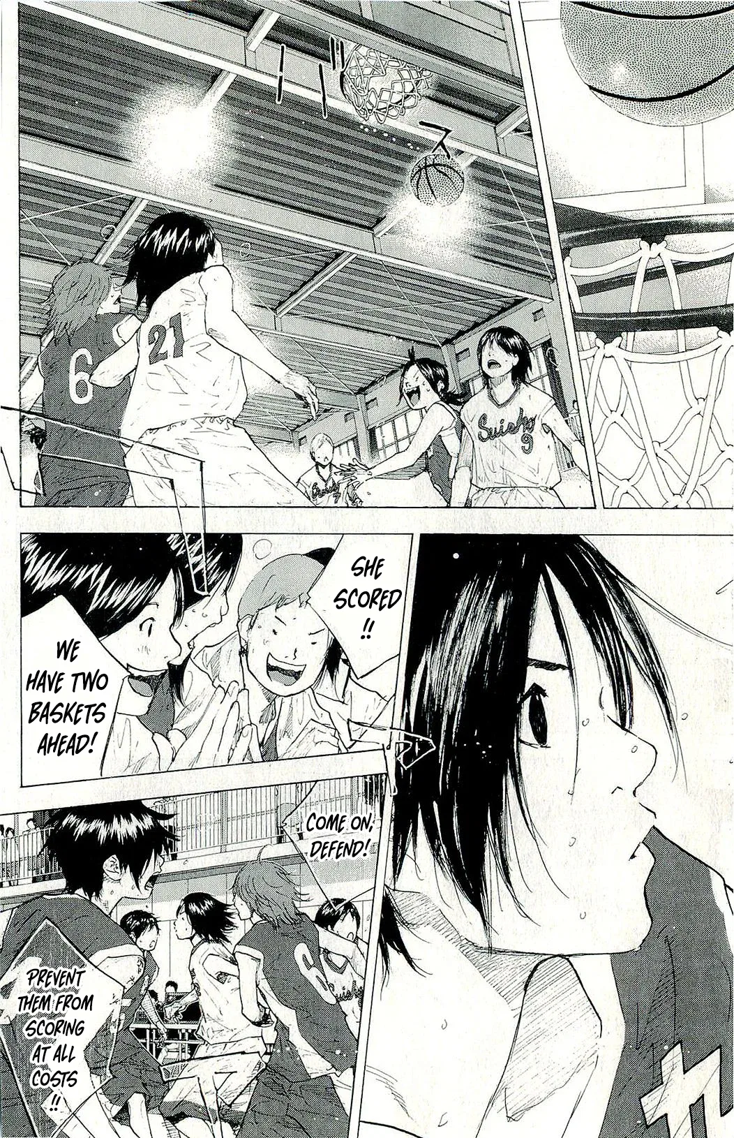 Ahiru no Sora Chapter 246 – Page 131