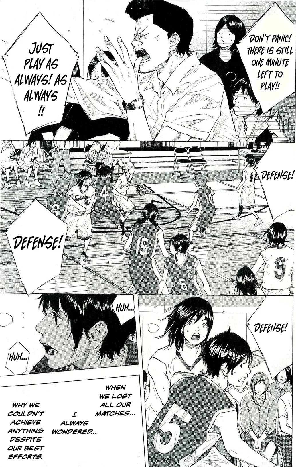 Ahiru no Sora Chapter 246 – Page 132