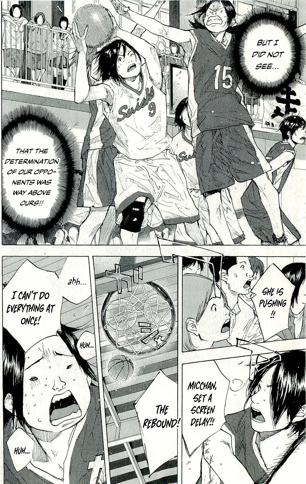 Ahiru no Sora Chapter 246 – Page 133