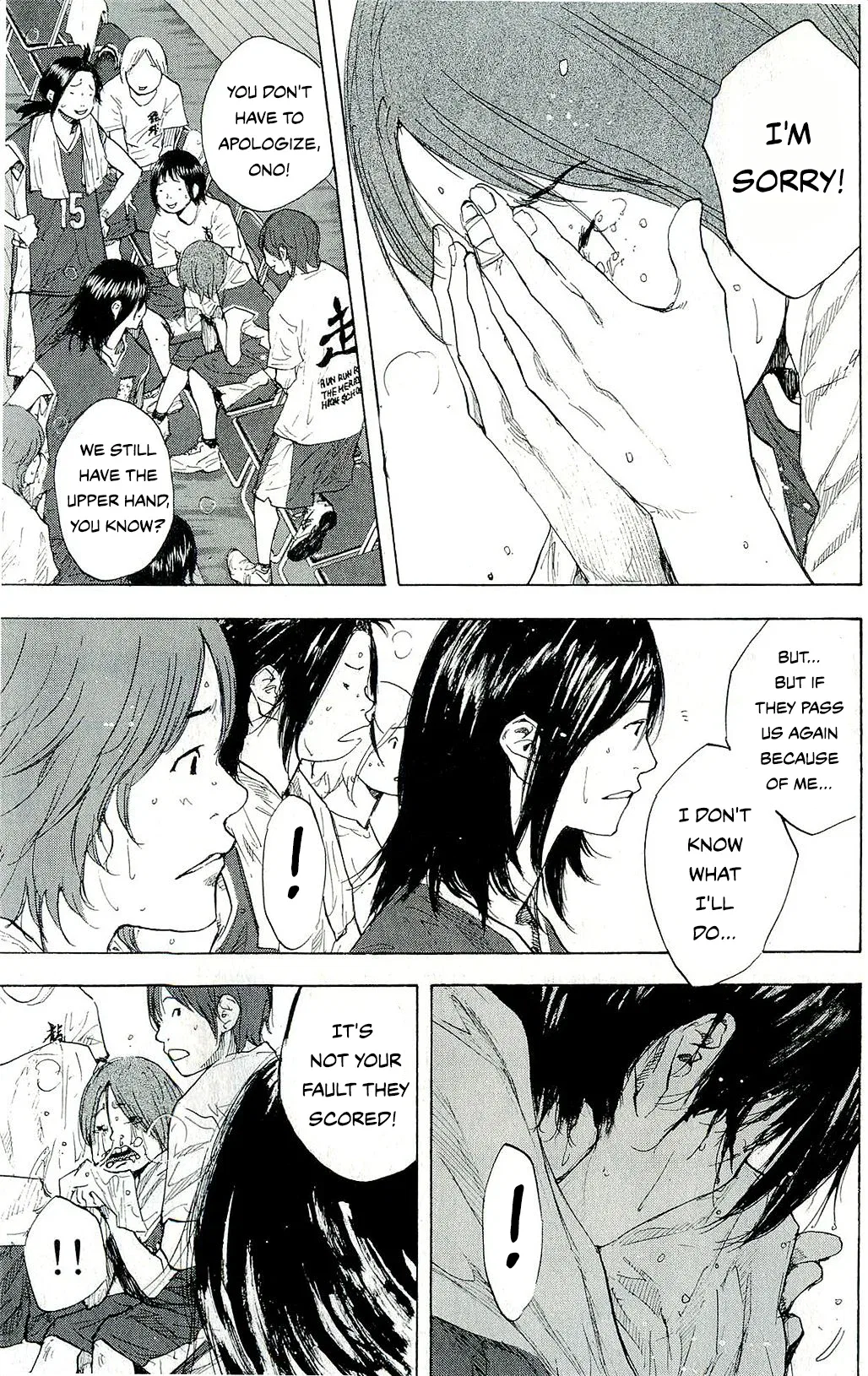 Ahiru no Sora Chapter 246 – Page 148