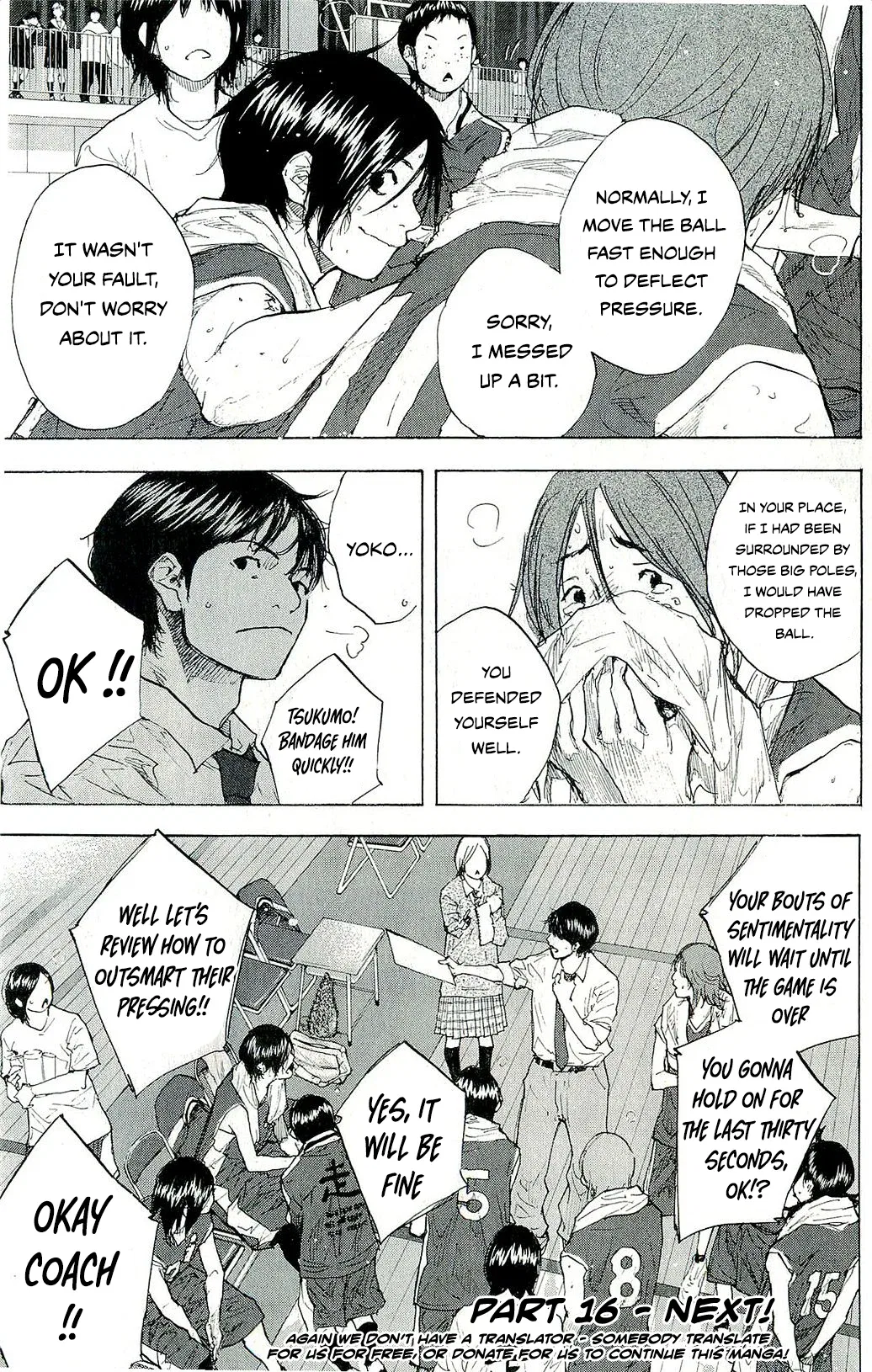 Ahiru no Sora Chapter 246 – Page 150