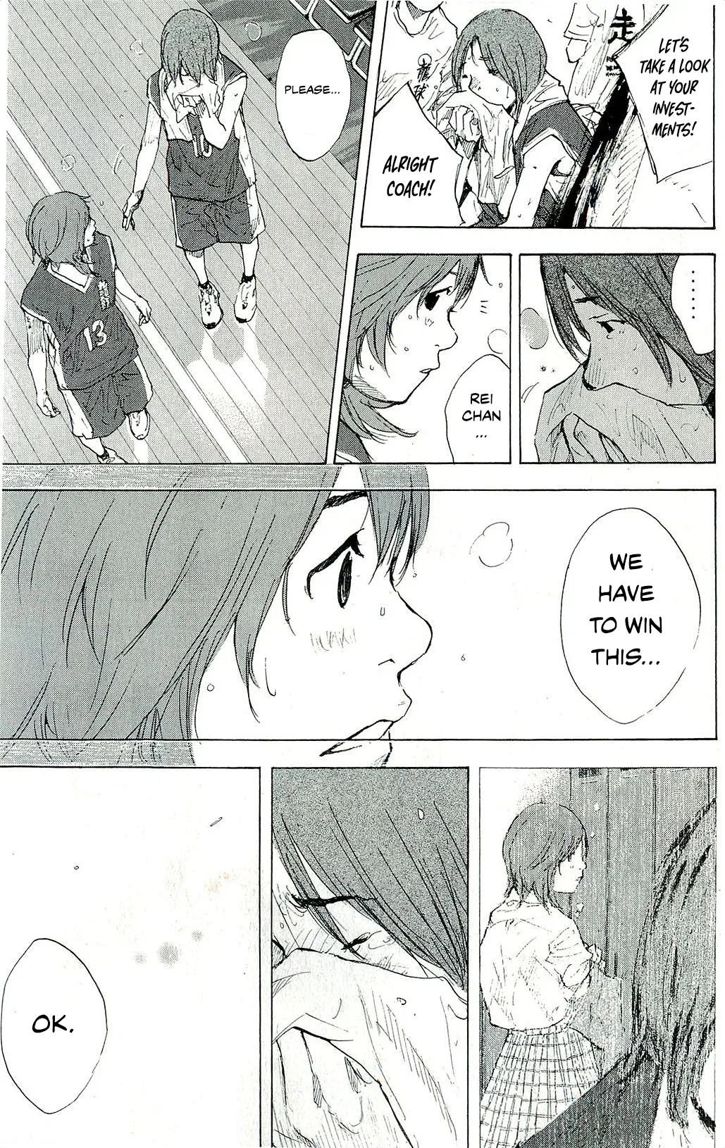 Ahiru no Sora Chapter 246 – Page 152
