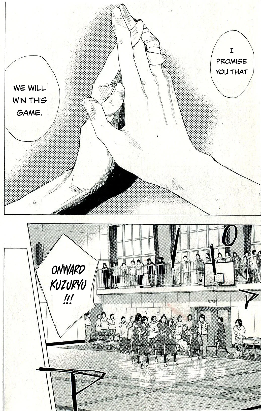 Ahiru no Sora Chapter 246 – Page 153