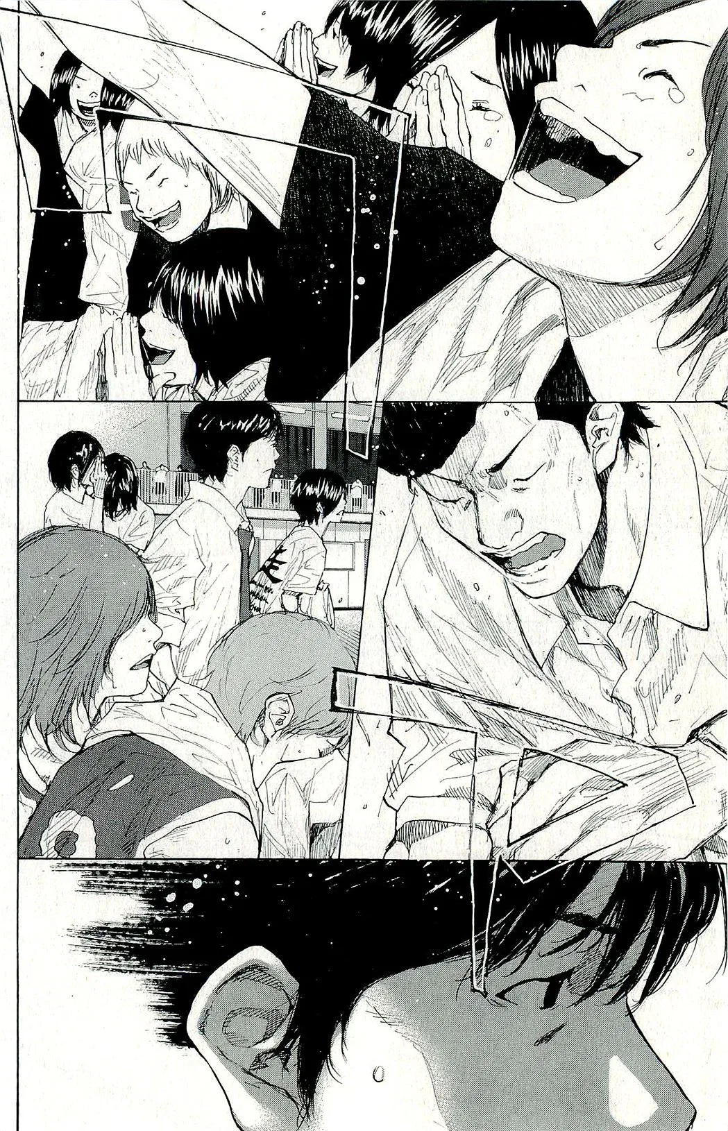 Ahiru no Sora Chapter 246 – Page 165