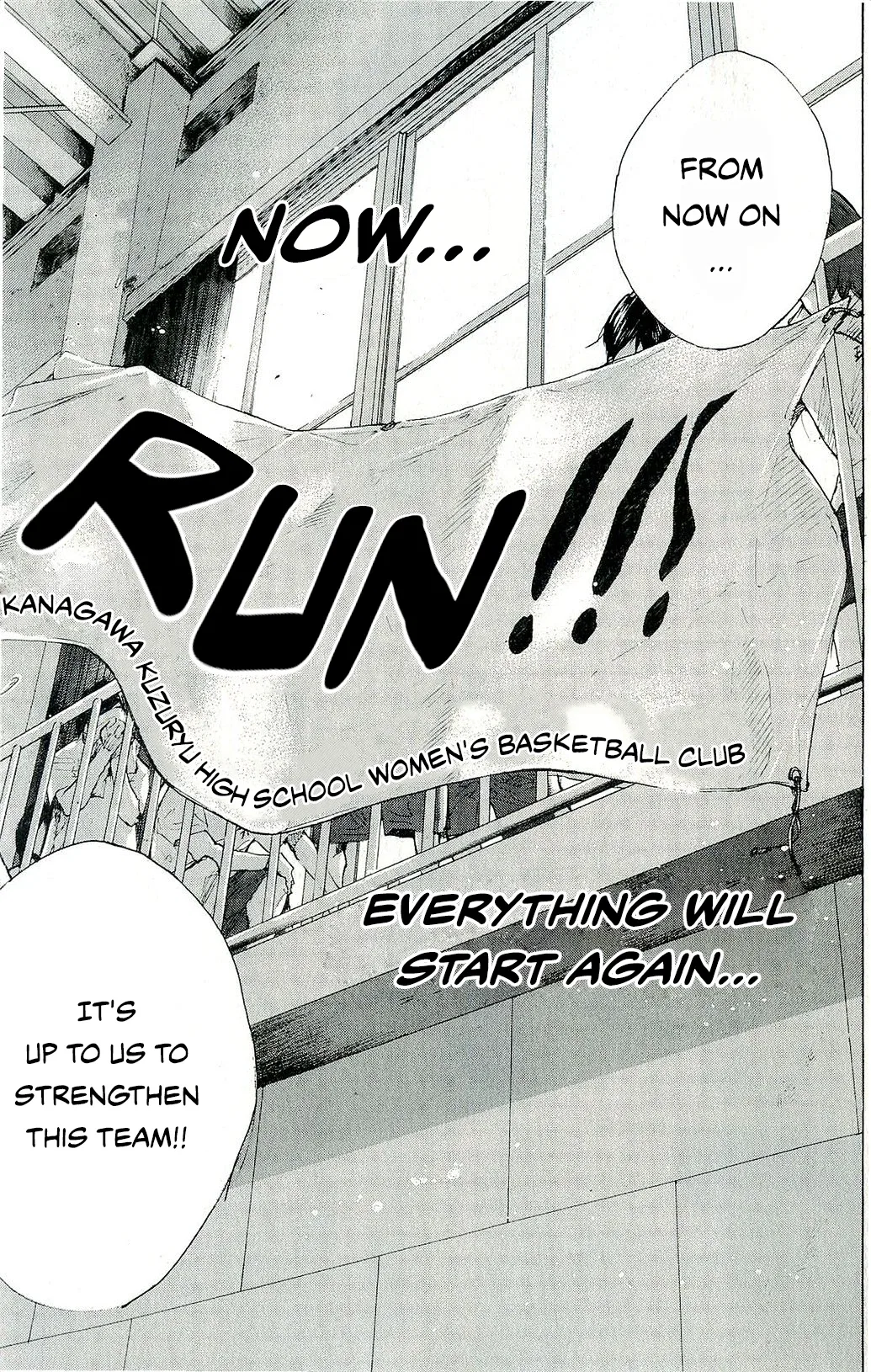 Ahiru no Sora Chapter 246 – Page 178