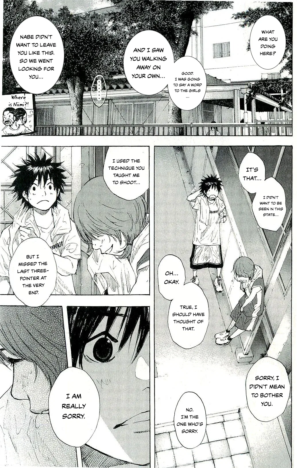 Ahiru no Sora Chapter 246 – Page 182