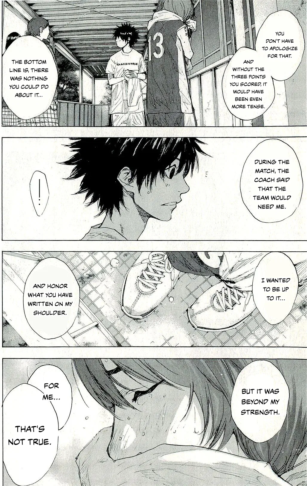 Ahiru no Sora Chapter 246 – Page 183
