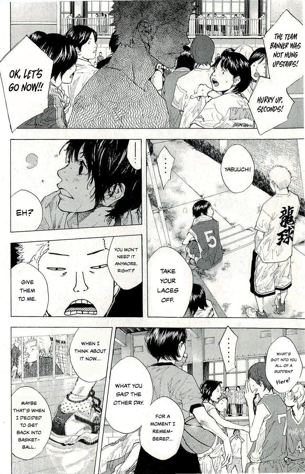 Ahiru no Sora Chapter 246 – Page 189