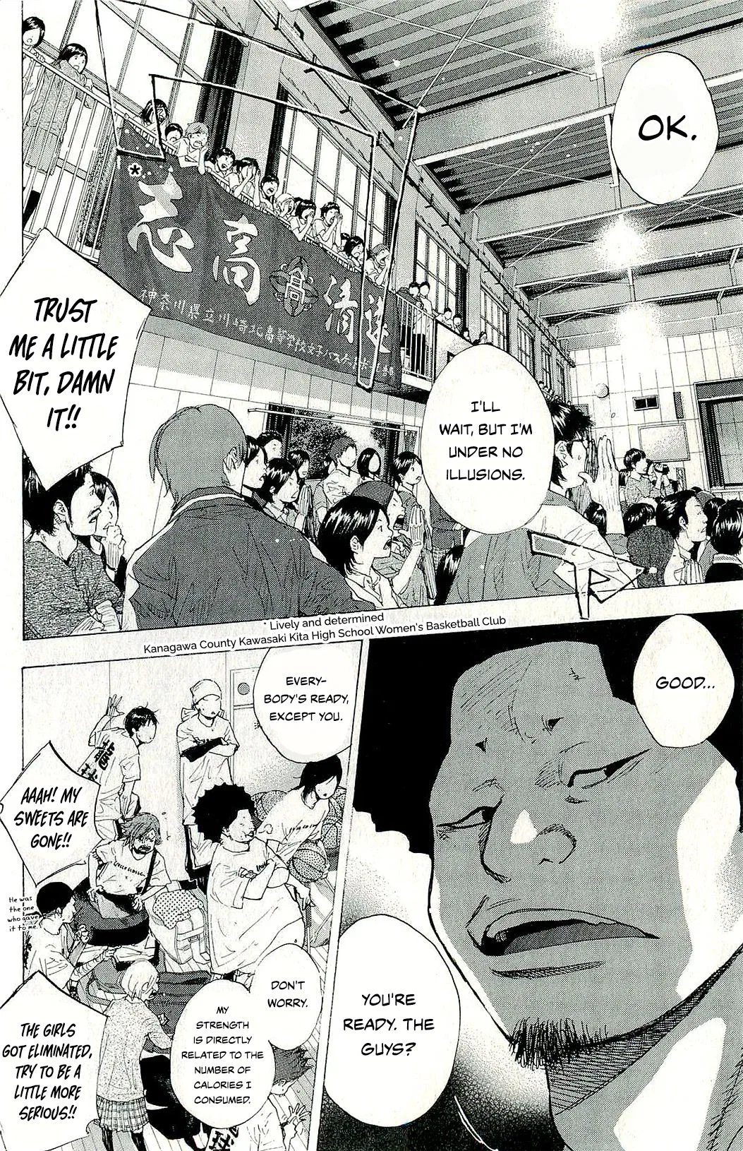 Ahiru no Sora Chapter 246 – Page 191