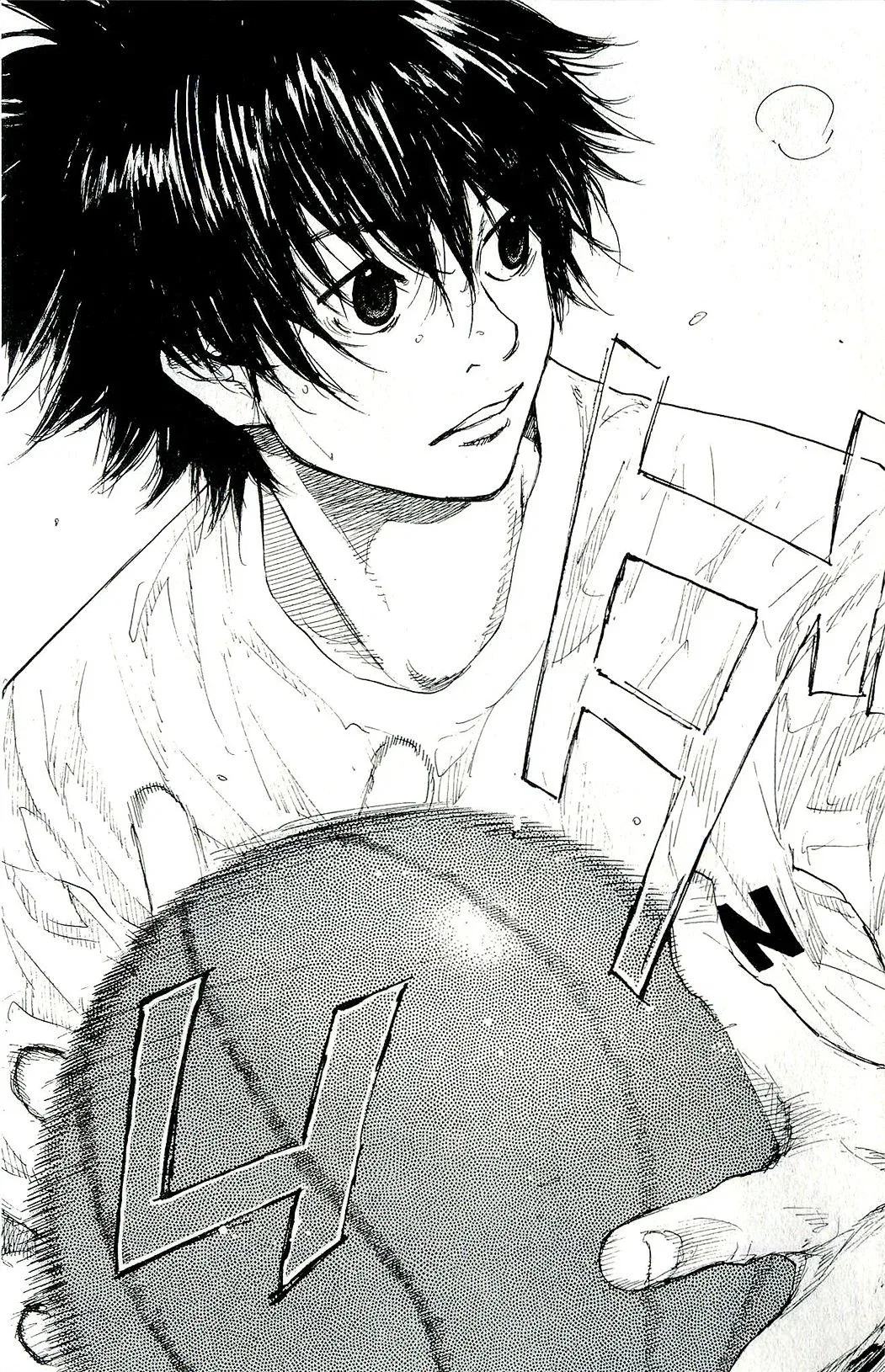Ahiru no Sora Chapter 246 – Page 196