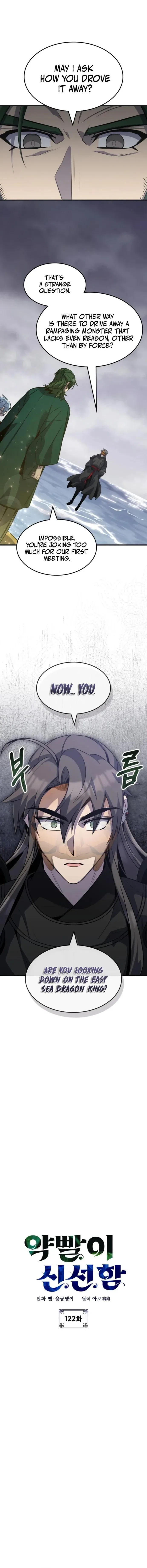 Drug Devourer Chapter 122 – Page 2