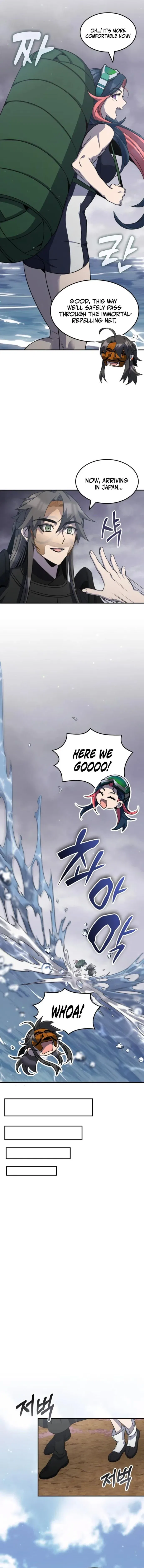 Drug Devourer Chapter 122 – Page 10