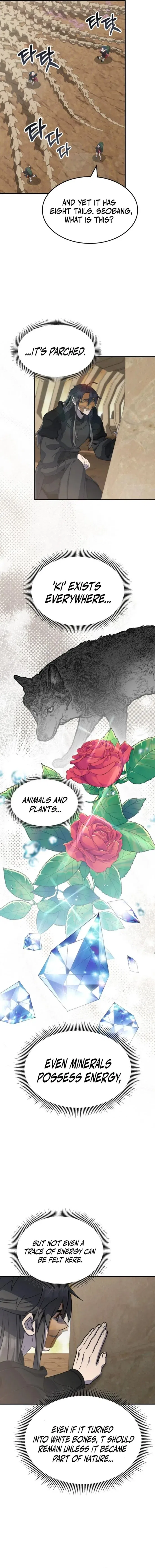 Drug Devourer Chapter 122 – Page 13