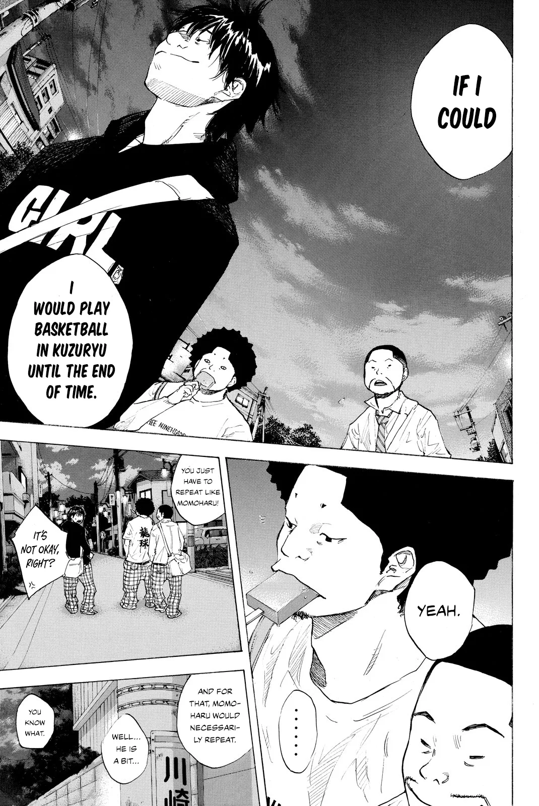 Ahiru no Sora Chapter 245 – Page 10