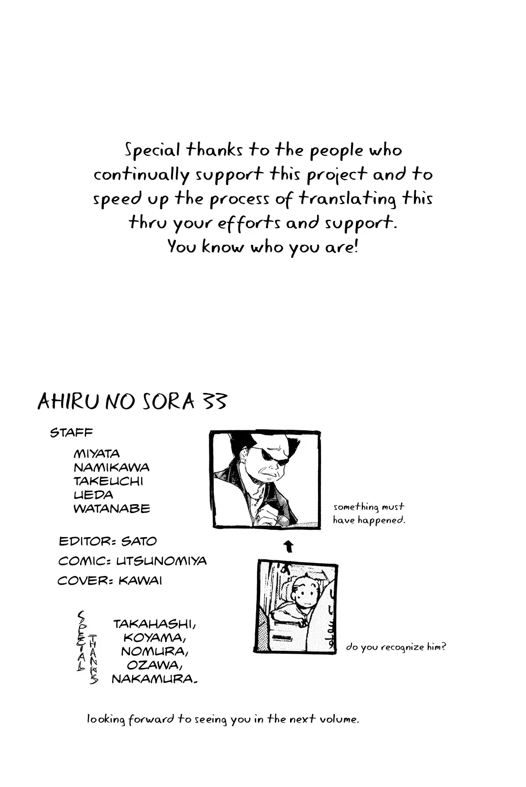 Ahiru no Sora Chapter 245 – Page 22