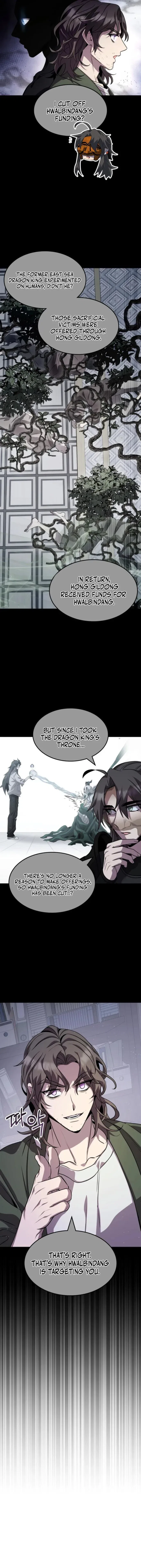 Drug Devourer Chapter 121 – Page 4
