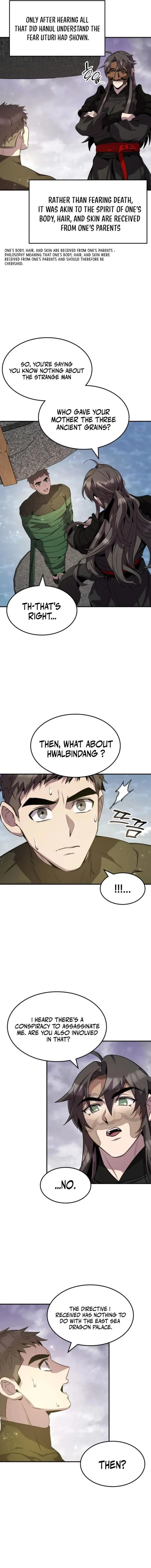 Drug Devourer Chapter 121 – Page 13