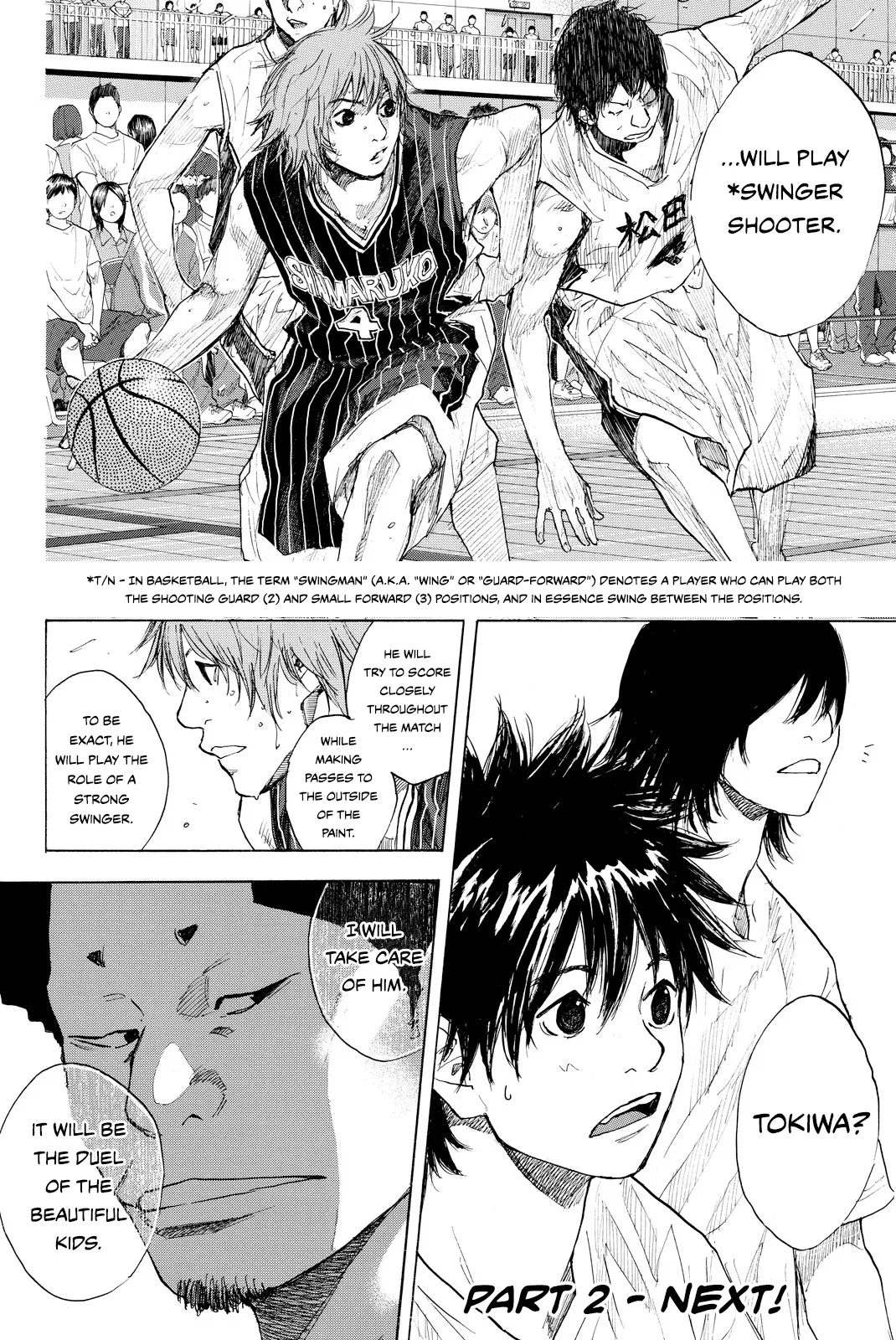 Ahiru no Sora Chapter 244 – Page 11