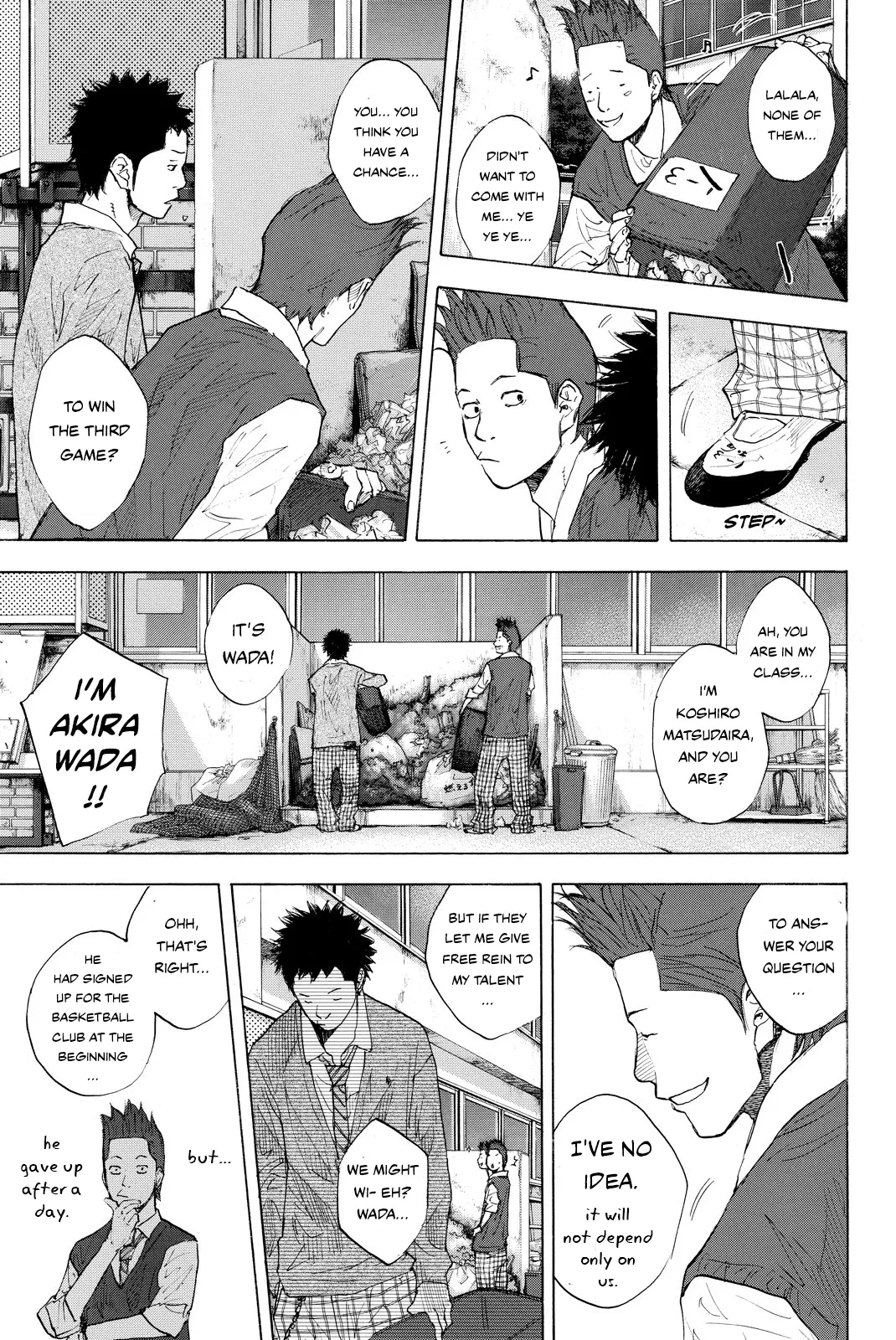 Ahiru no Sora Chapter 244 – Page 14