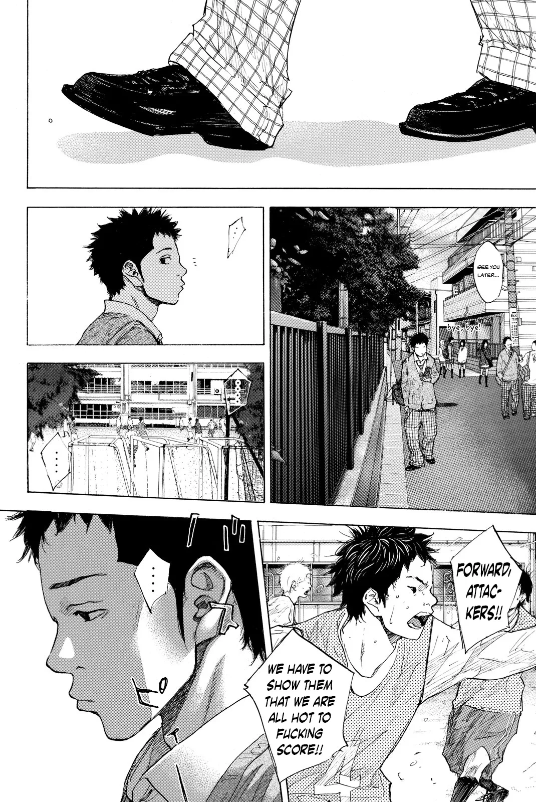 Ahiru no Sora Chapter 244 – Page 15