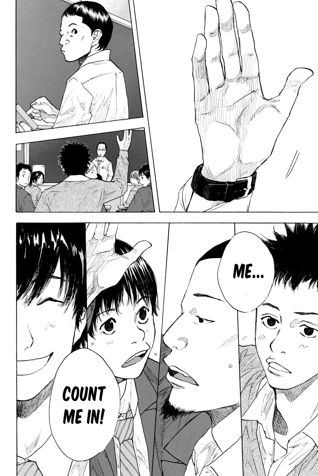 Ahiru no Sora Chapter 244 – Page 19