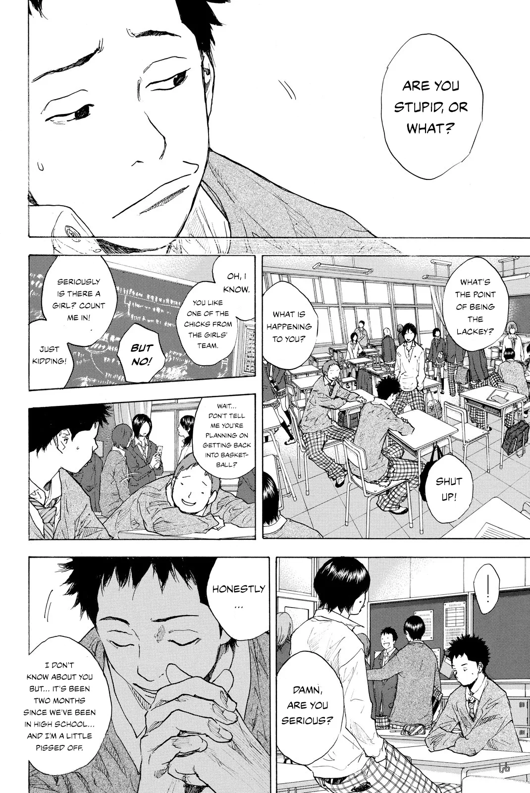 Ahiru no Sora Chapter 244 – Page 23