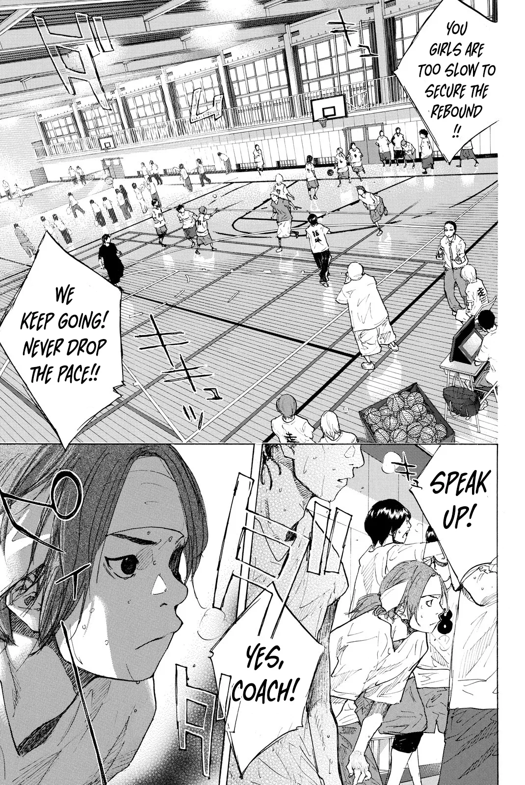 Ahiru no Sora Chapter 244 – Page 34