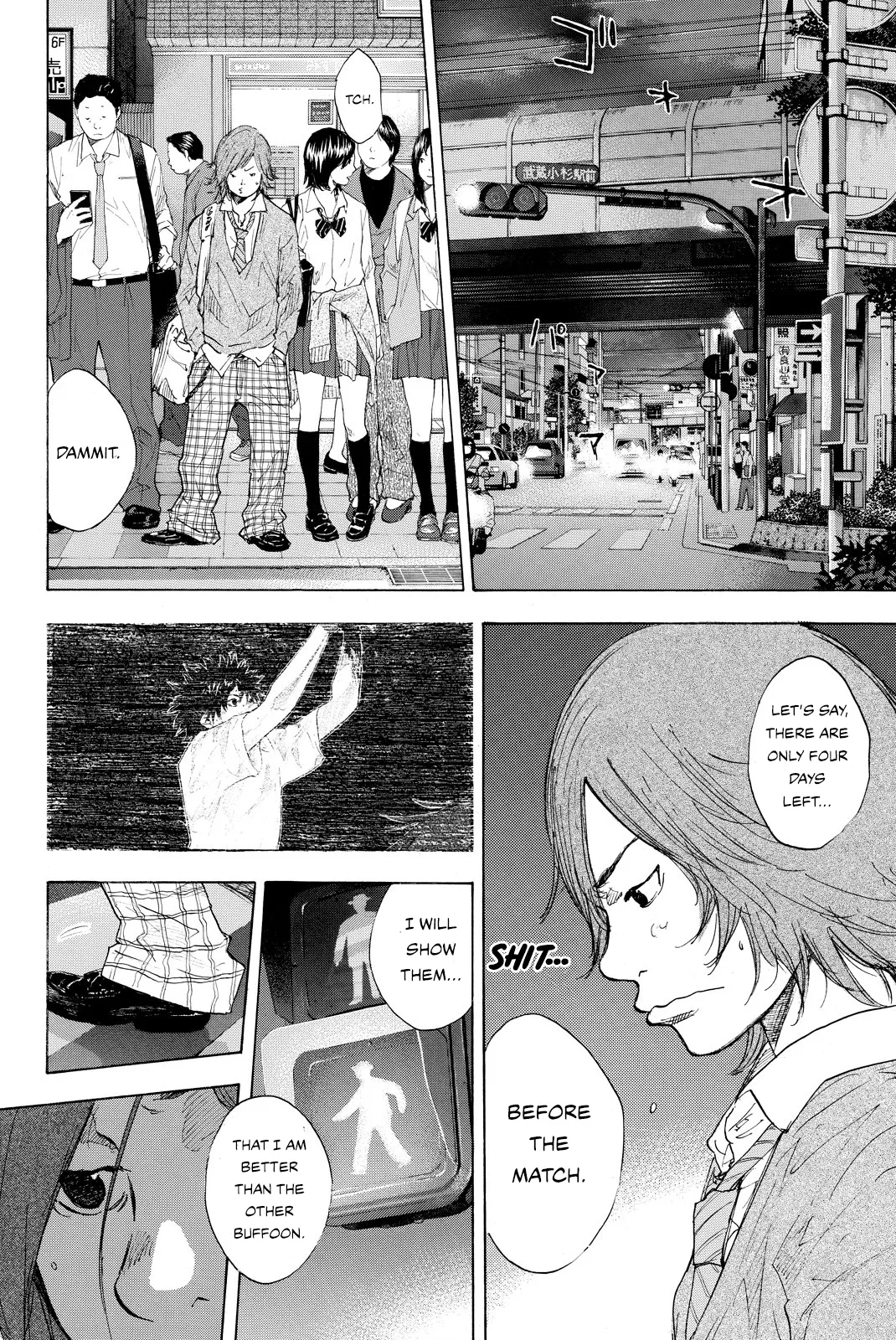 Ahiru no Sora Chapter 244 – Page 35