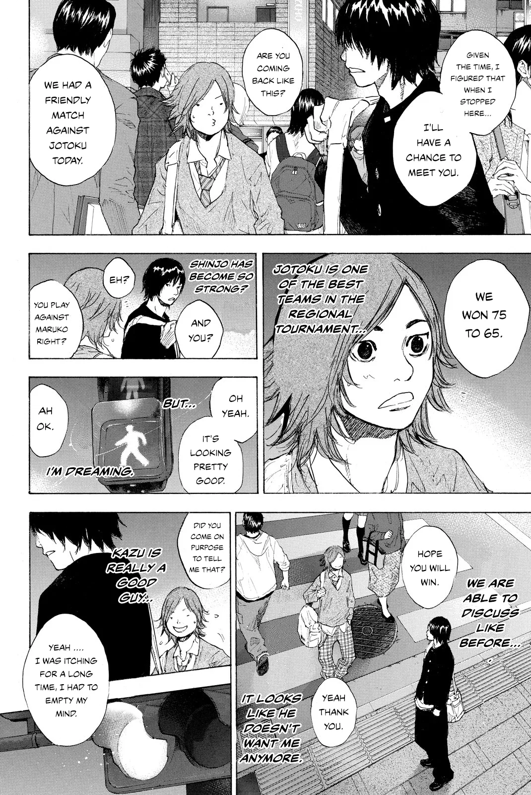 Ahiru no Sora Chapter 244 – Page 37