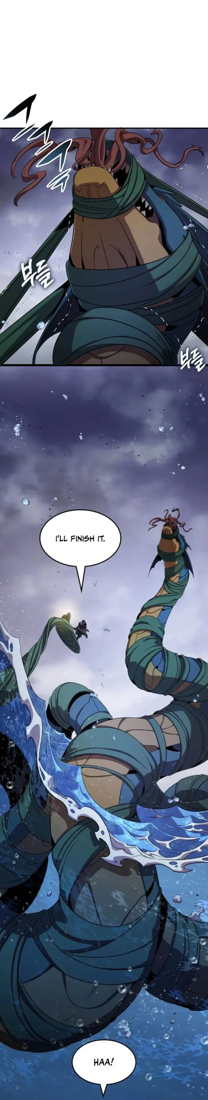 Drug Devourer Chapter 120 – Page 12