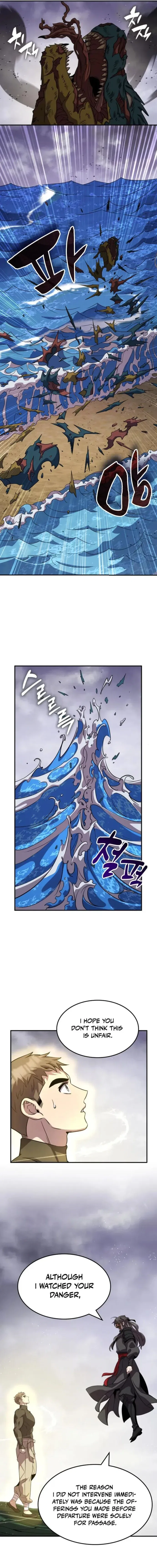 Drug Devourer Chapter 120 – Page 17