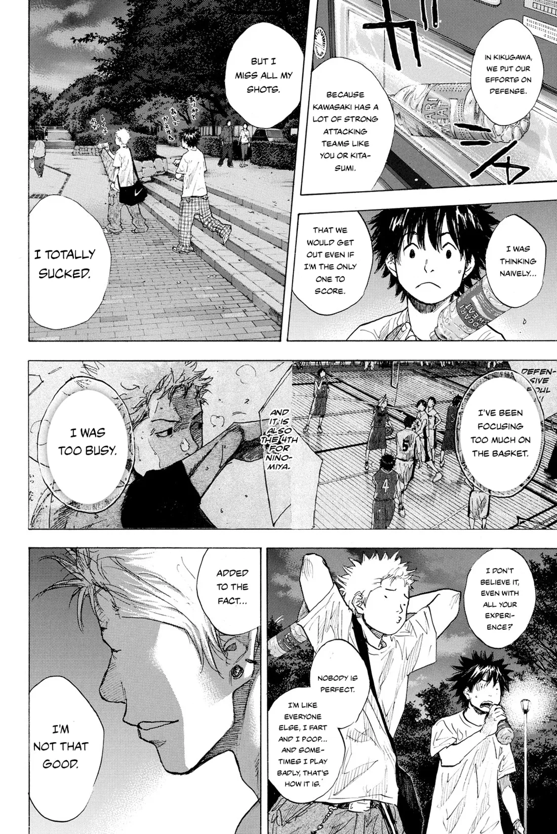 Ahiru no Sora Chapter 243 – Page 4