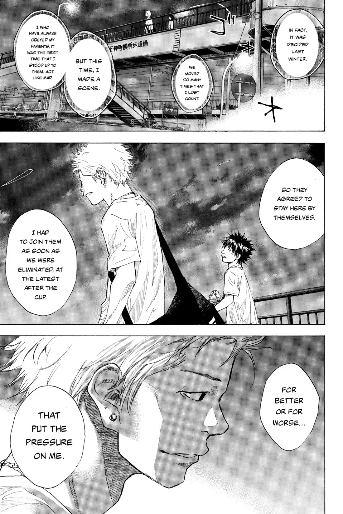 Ahiru no Sora Chapter 243 – Page 7