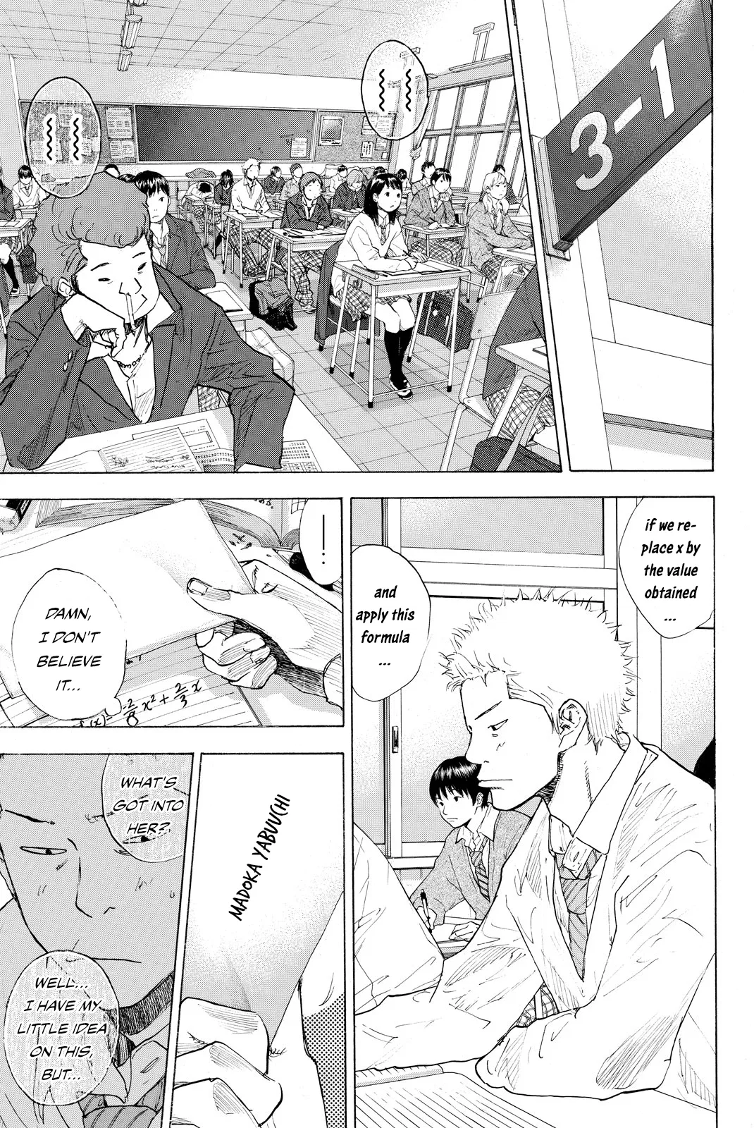 Ahiru no Sora Chapter 243 – Page 21