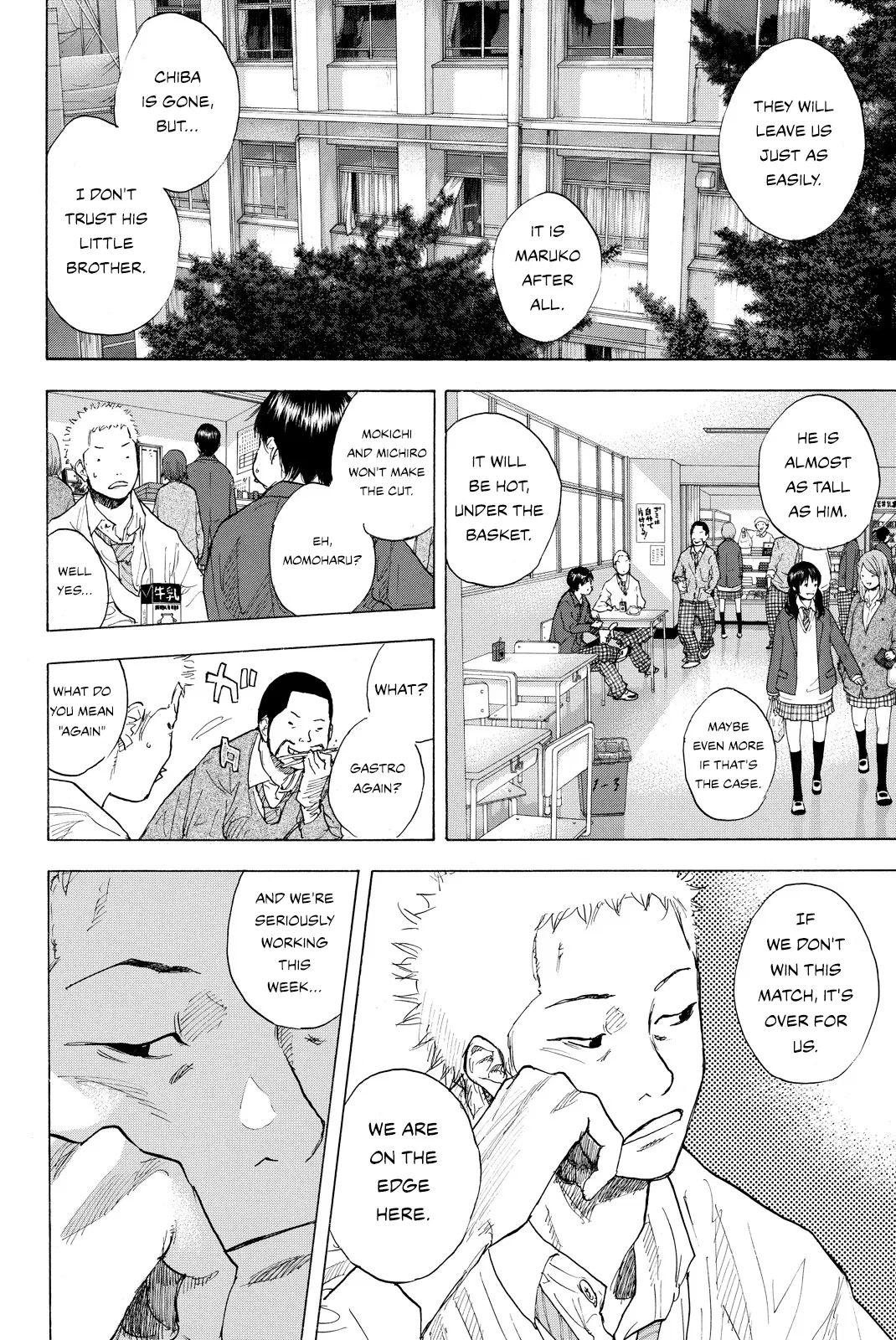 Ahiru no Sora Chapter 243 – Page 24