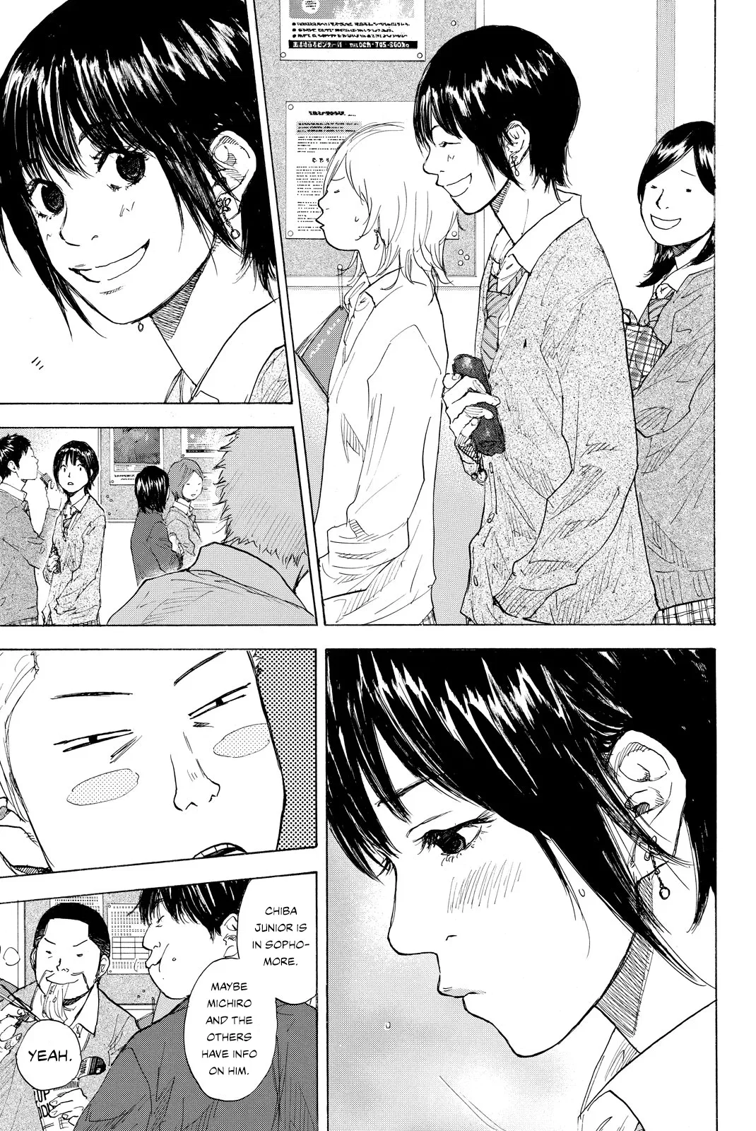 Ahiru no Sora Chapter 243 – Page 25
