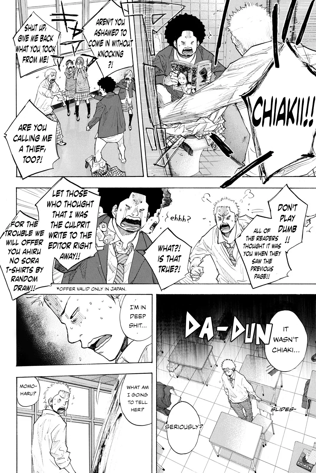Ahiru no Sora Chapter 243 – Page 28